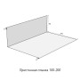 Пристенная планка 100-200